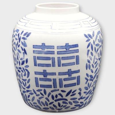 Asian-Style Blue and White Ceramic Vase