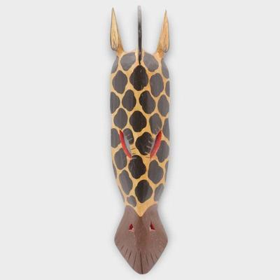 African-Style Carved Wood Animal Mask Wall Decoration