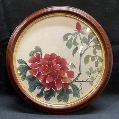 Signed Sybil Brenna Peony Chinese Style Painting
