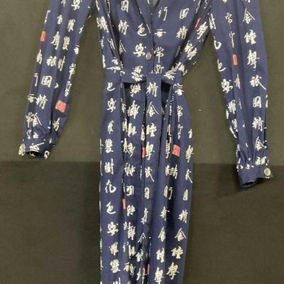 Asian Character Motif Tie Waist Robe
