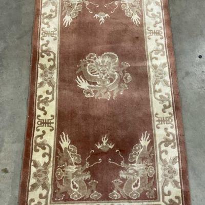 Vintage Oriental Dragon Motif Rug
