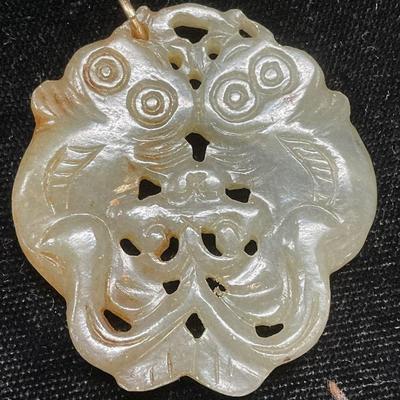 Vintage Asian Carved Jade Fish Pendant
