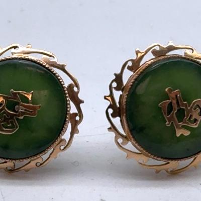 Vintage 14 Karat Gold, Jade Screwback Earrings