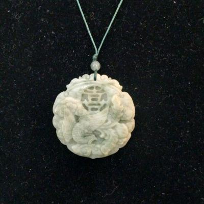 Vintage Intricately Hand Carved Jade Phoenix Xi Amulet - 1¾" Diameter