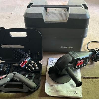 Craftsman Kid