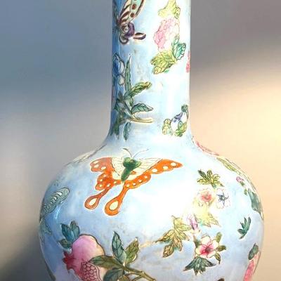 ‘Chinese Dynasty  Vintage/antique Vase