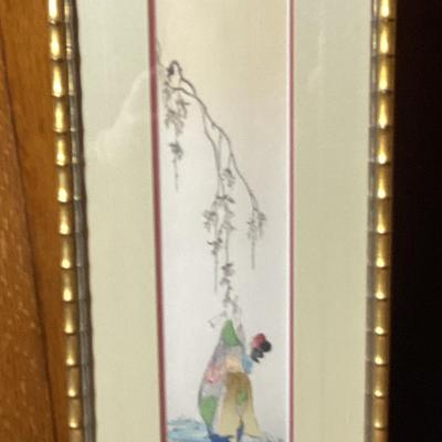 Variety Of Asian Inspired Art And Other Items 