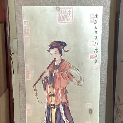 Asian Inspired Privacy Screen And Wall Hanging