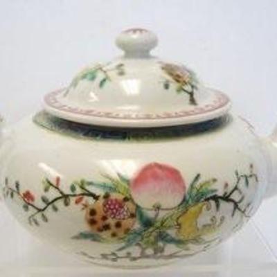Antique Signed Six Character Chinese Teapot