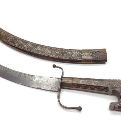 Algerian Nimcha Dagger w/ Scabbard