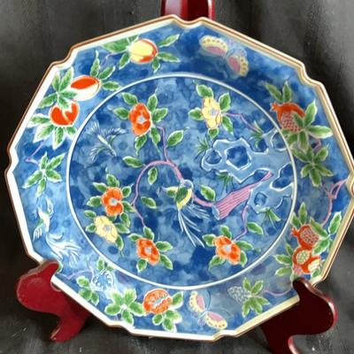 Chinese Porcelain Serving Platter
