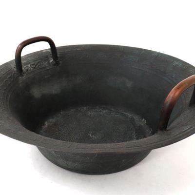 Lot 313 chinese bronze antique wash basin