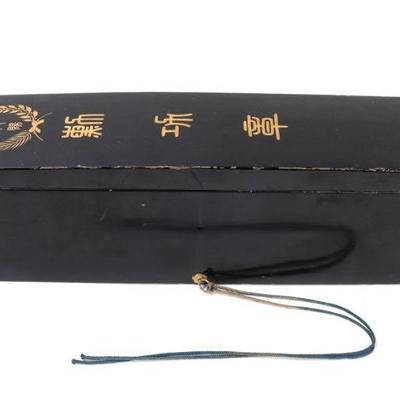 Lot 250 japanese imperial sash container wwii