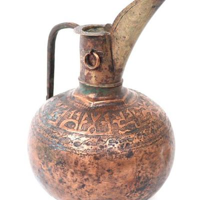 Lot 238 islamic long spouted inscribed copper vessel, 17th c.