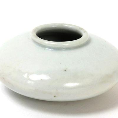 Lot 262 korean ceramic water brush pot