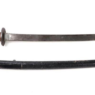 Lot 59 japanese wakizashi sword signed