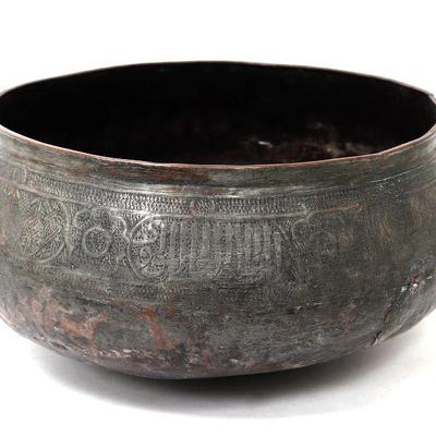 Lot 237 large engraved mamluk tinned brass bowl 18th c. or earlier