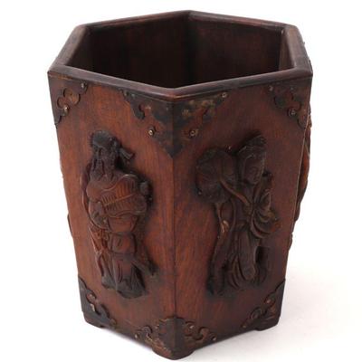 Lot 301 beautiful large chinese wood carved brush pot