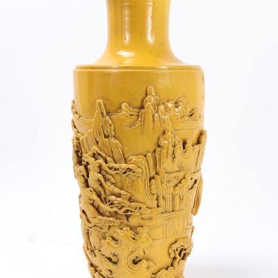 Lot 307 chinese yellow porcelain relief vase qianlong period 1735 1796
