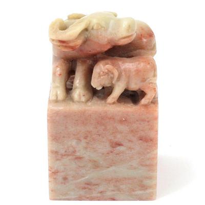 Lot 317 nice chinese natural shoushan stone carved seal stamp