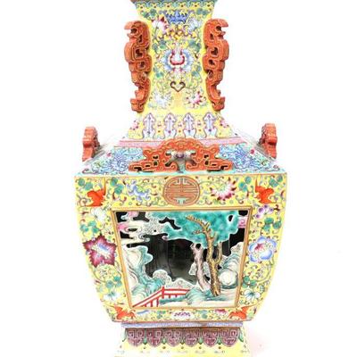 Lot 309 gorgeous chinese famille jaune reticulated vase