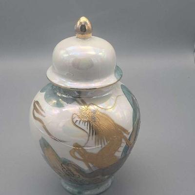 Aito China 18kt Gold Japanese Vase 