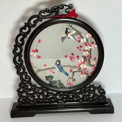 Chinese Silk Embroidery