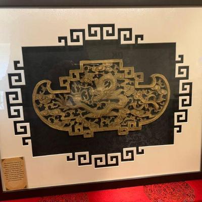 Carved Wood Chinese Dragon