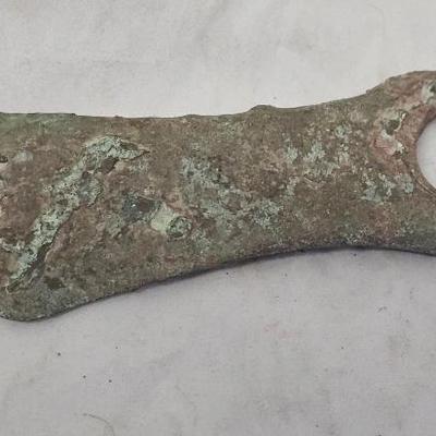 https://auctions4america.proxibid.com/Auctions-4-America/Ancient-Celtic-Viking-Many-More-Artifacts/event-catalog/277801