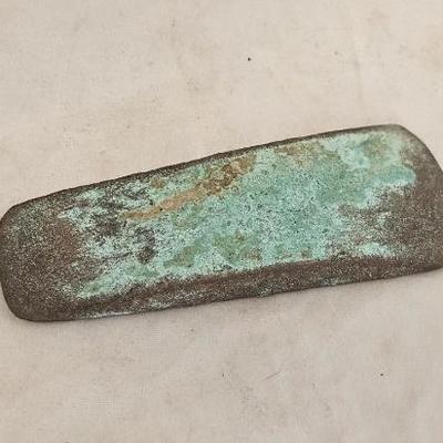 https://auctions4america.proxibid.com/Auctions-4-America/Ancient-Celtic-Viking-Many-More-Artifacts/event-catalog/277801