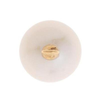 South Sea Cultured Pearl, 18k Yellow Gold Pendant