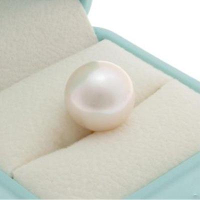 South Sea Cultured Pearl, 18k Yellow Gold Pendant