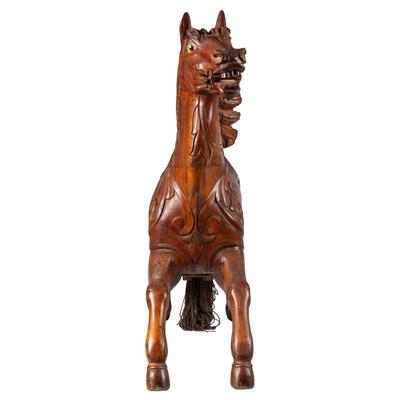 French Carousel Cheval