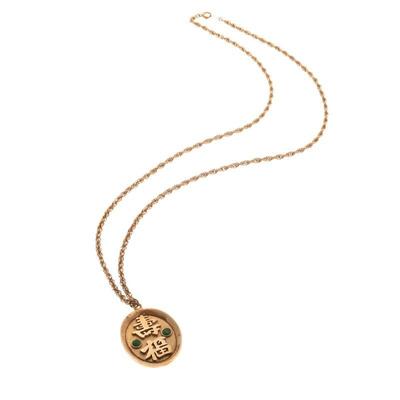Jade, 14k Yellow Gold Necklace