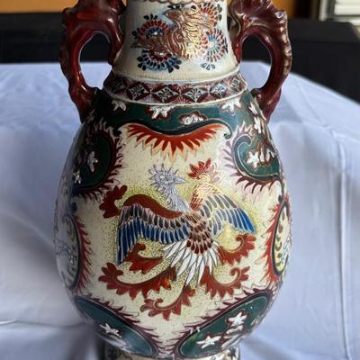 Vintage Ceramic Vase