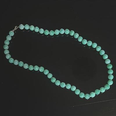 Jade Beaded Necklace with 14K Gold Clasp