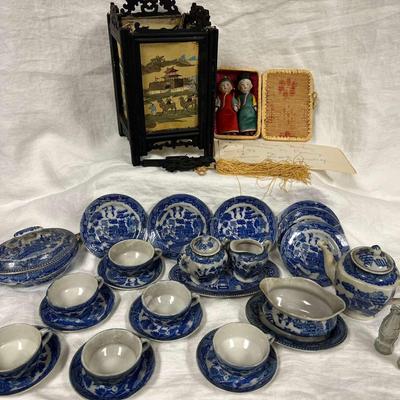 Antique Asian Treasures