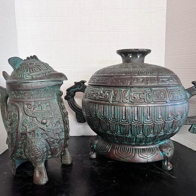 MCM James Mont Sculptural Ice Bucket & Water Pitcher Getz Bros Co. Taiwan 