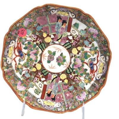 ANTIQUE CHINESE FAMILLE ROSE MEDALLION PORCELAIN PLATE
