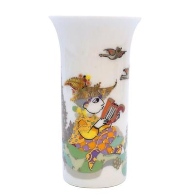 MCM BJORN WIINBLAD ROSENTHAL VASE