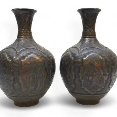 2 ANTIQUE PERSIAN QAJAR COPPER VASES