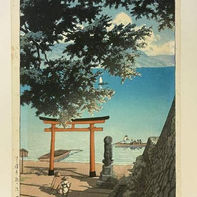 KAWASE HASUI (1883-1957) WOODBLOCK CHUZENJI TEMPLE