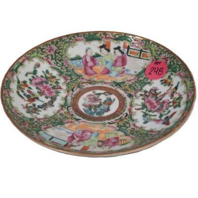 ANTIQUE CHINESE FAMILLE ROSE MEDALLION PLATE