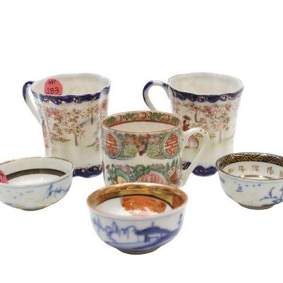 LOT OF ORIENTAL PORCELAIN CUPS - 6 PIECES