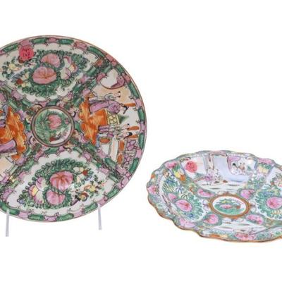 2 PC CHINESE ROSE MEDALLION BOWL & PLATE