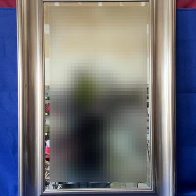 Silver Rectangular Framed Wall Mirror