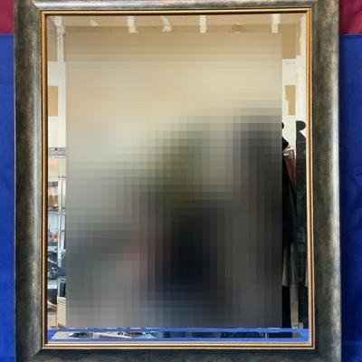 Green & Gold Wood Frame Wall Mirror