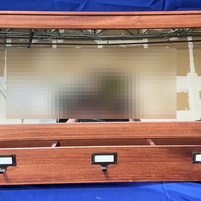 Pottery Barn Wood Wall Mirror w/ Pockets
