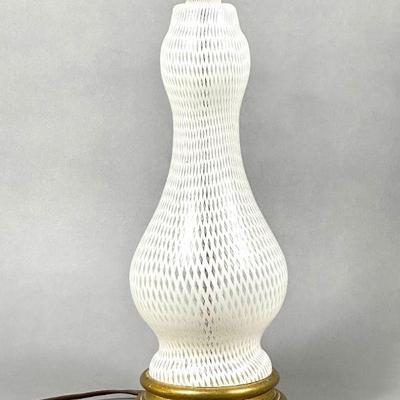 Vintage Dino Martens Italian Murano Glass Lamp -