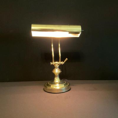 Banker’s Lamp